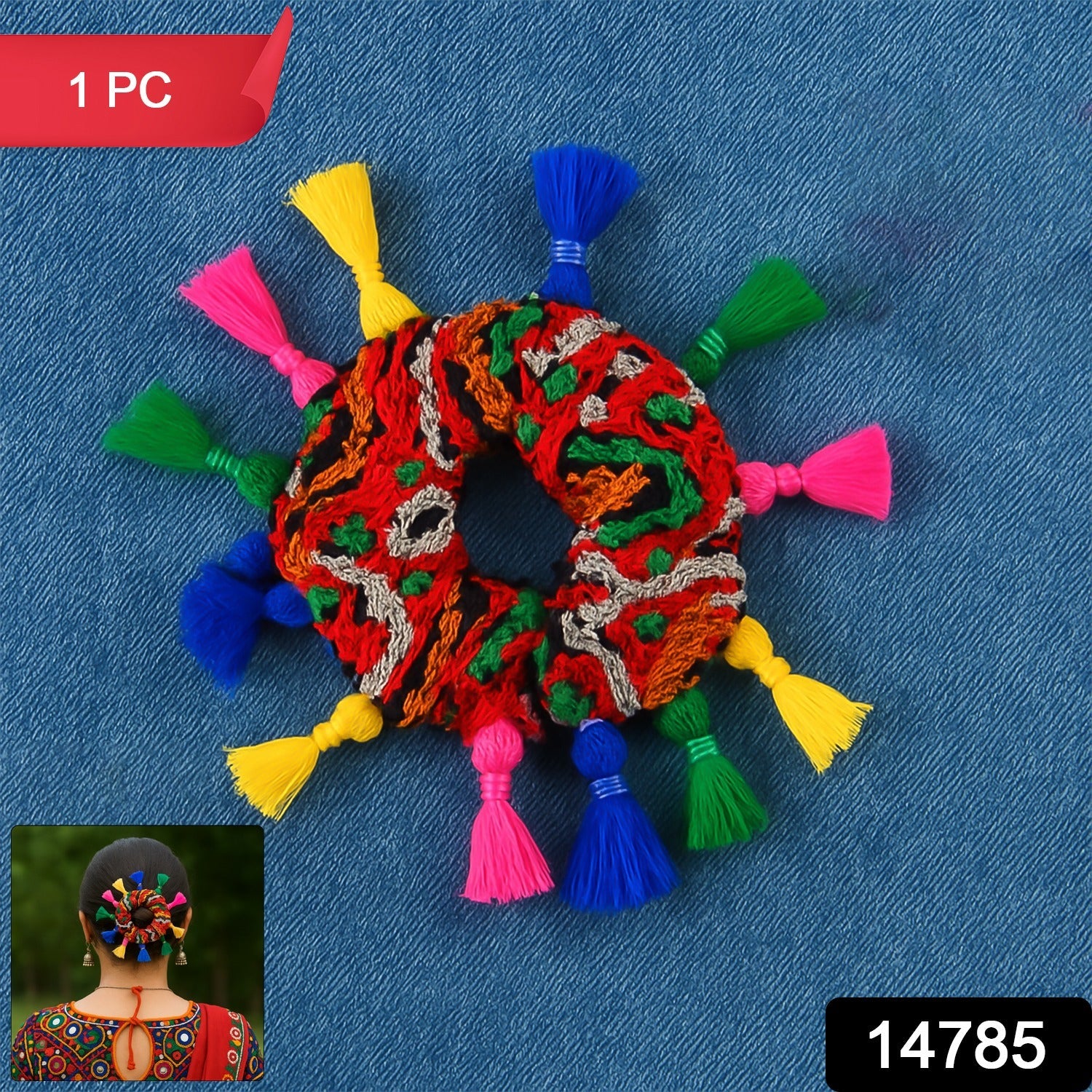 Traditional Multicolor Navratri Hair Bun Traditional Multicolor Navratri Hair Bun